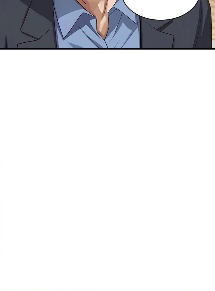 My Other Girlfriend chapter 31 page 116