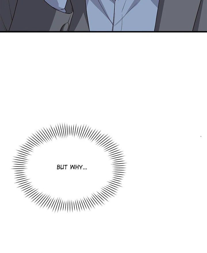 My Other Girlfriend chapter 31 page 121