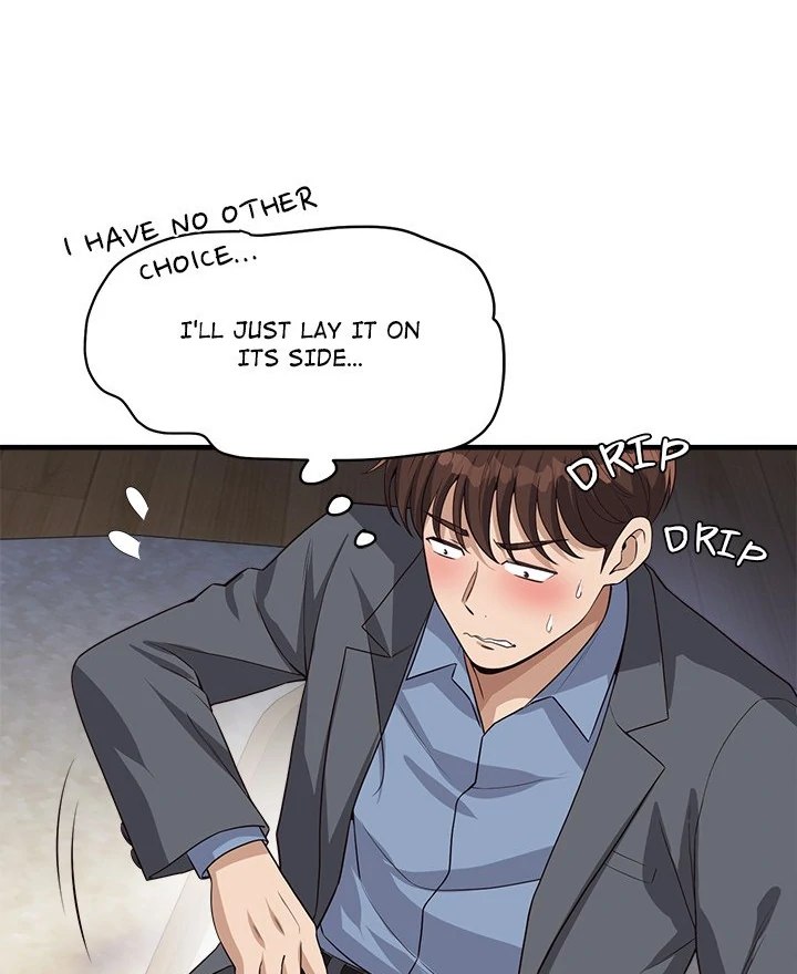 My Other Girlfriend chapter 31 page 125
