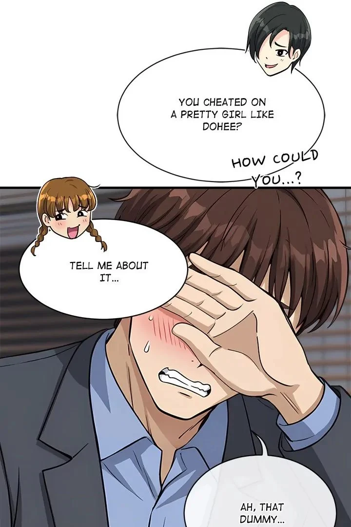 My Other Girlfriend chapter 32 page 5