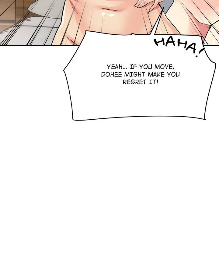 My Other Girlfriend chapter 32 page 8