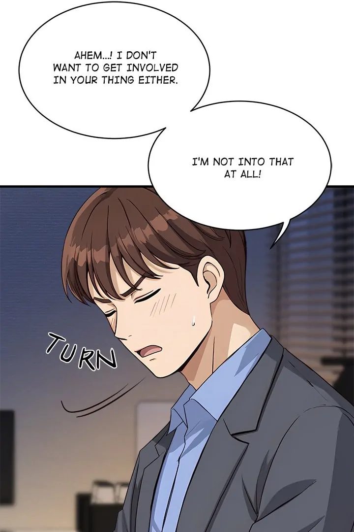 My Other Girlfriend chapter 32 page 9