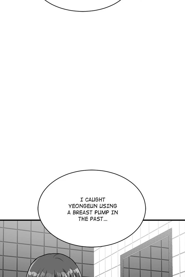 My Other Girlfriend chapter 32 page 48