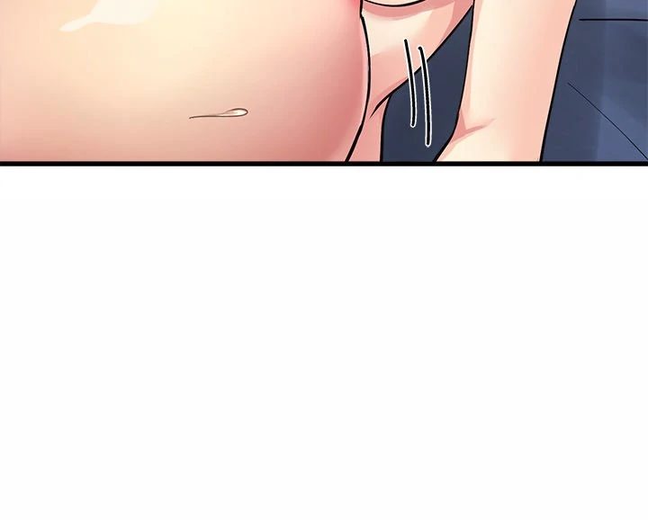 My Other Girlfriend chapter 32 page 64