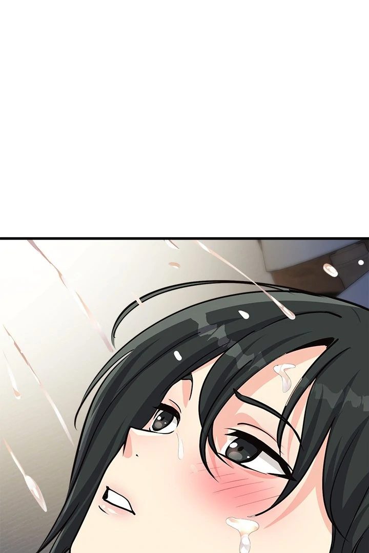 My Other Girlfriend chapter 32 page 73
