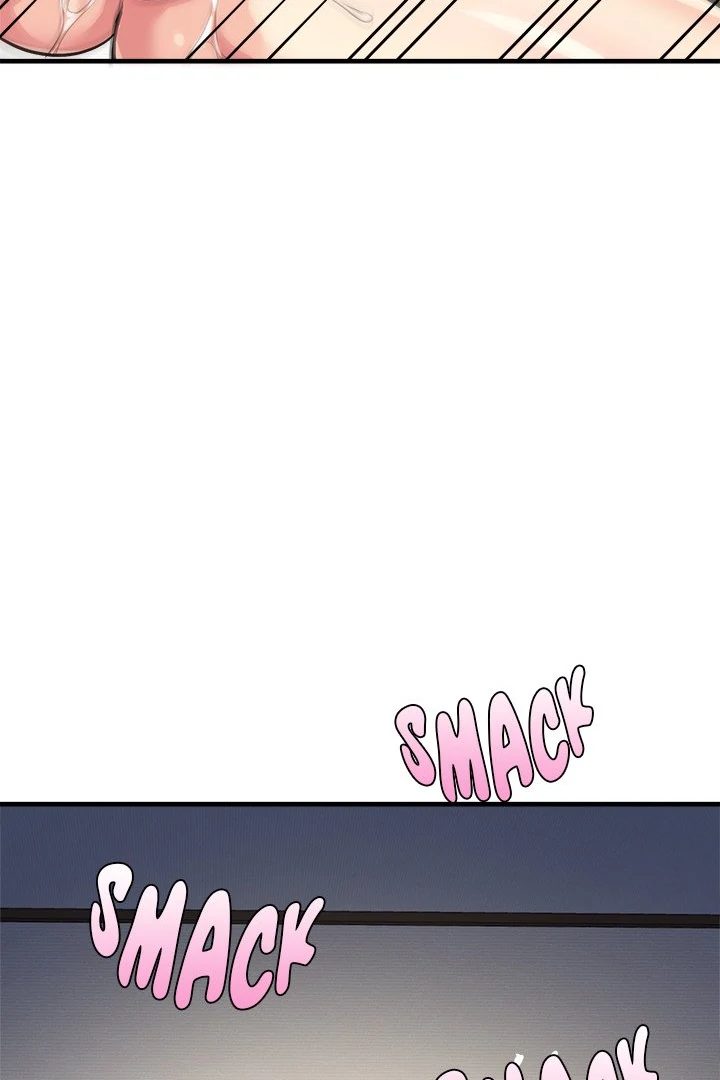 My Other Girlfriend chapter 32 page 77