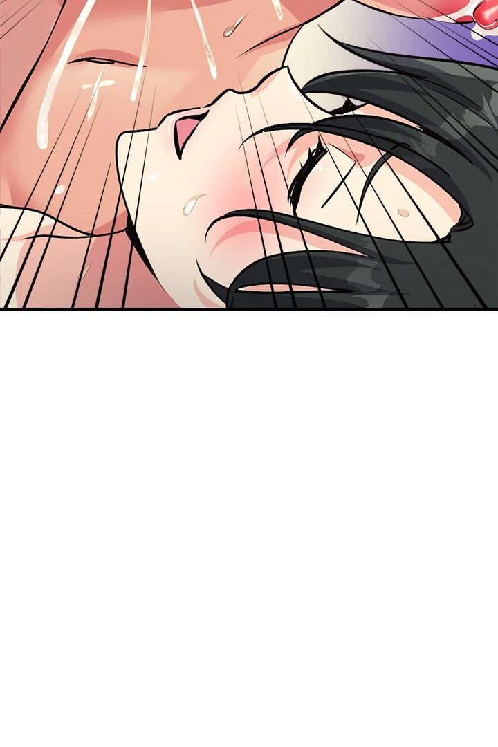 My Other Girlfriend chapter 32 page 81