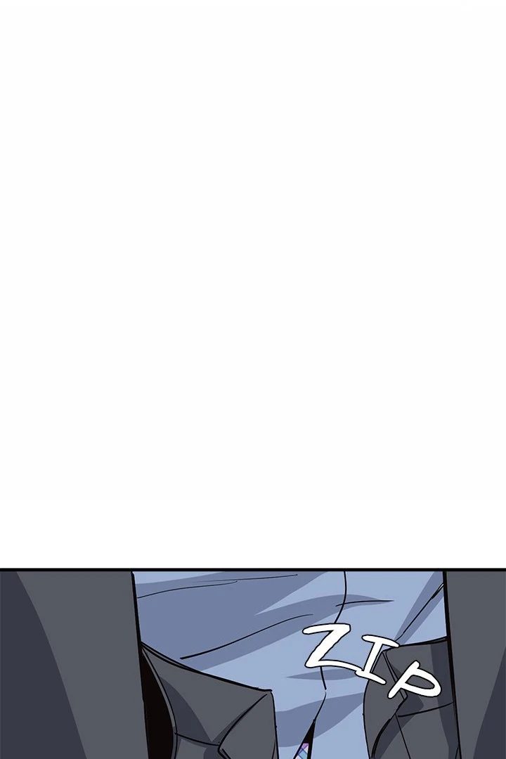 My Other Girlfriend chapter 32 page 108