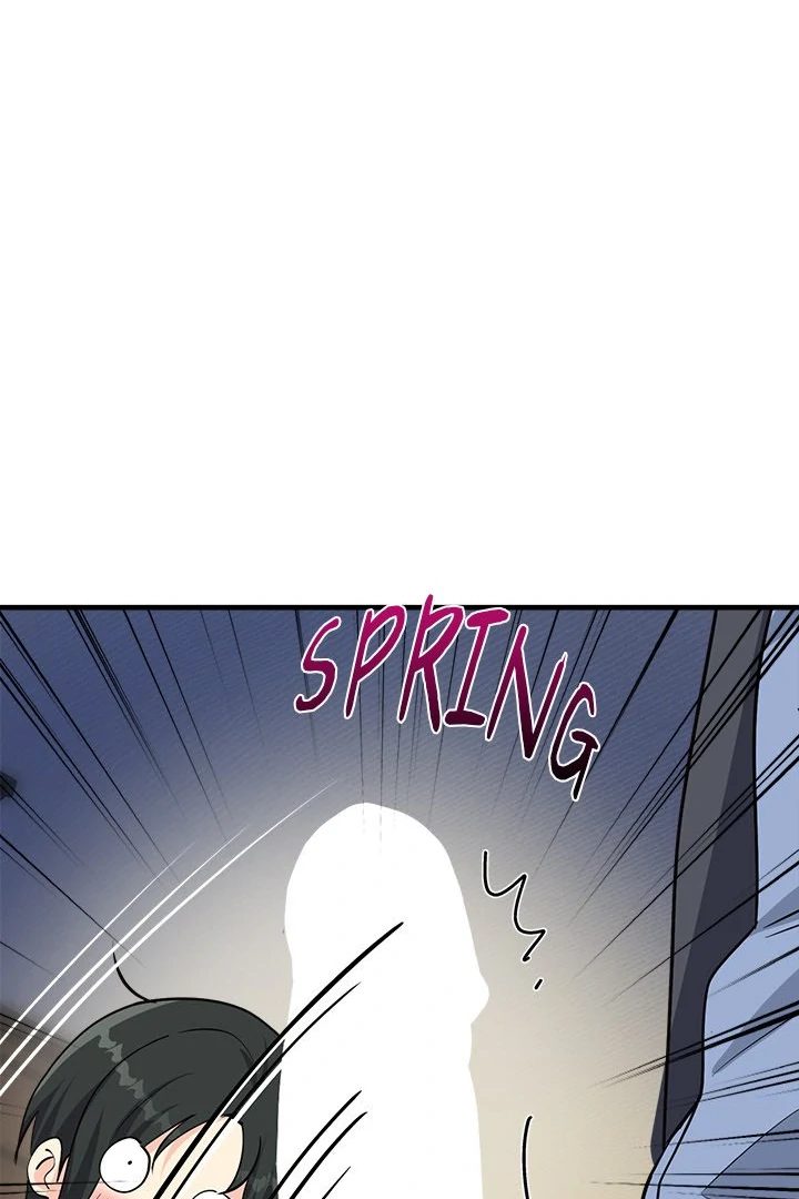 My Other Girlfriend chapter 32 page 110