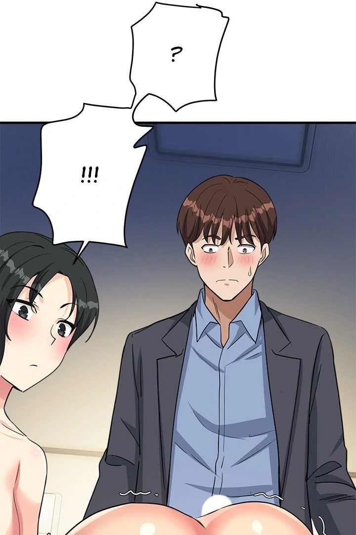My Other Girlfriend chapter 32 page 118