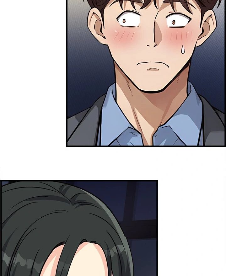 My Other Girlfriend chapter 32 page 121