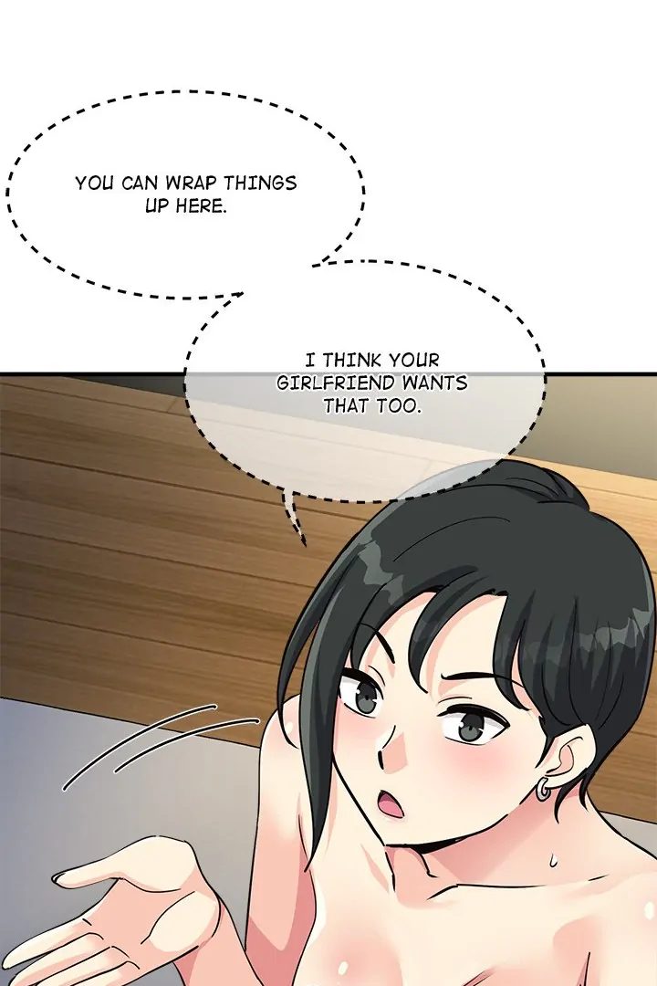 My Other Girlfriend chapter 32 page 123