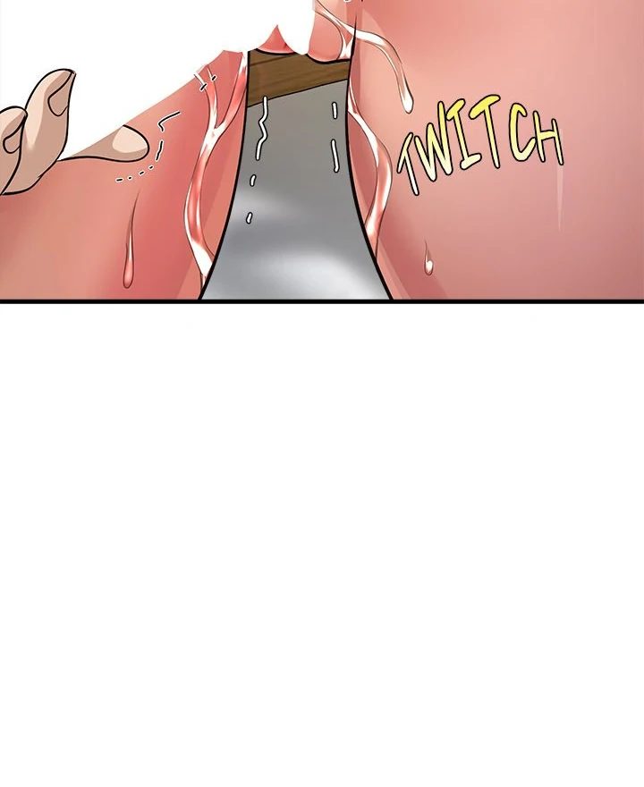 My Other Girlfriend chapter 32 page 127