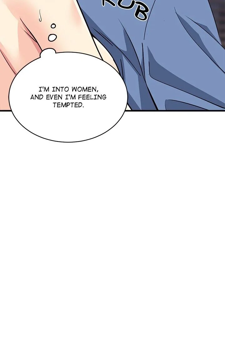 My Other Girlfriend chapter 33 page 7