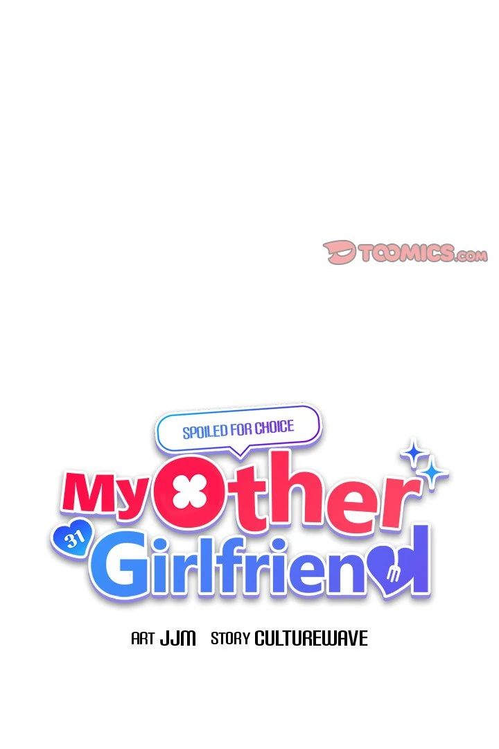 My Other Girlfriend chapter 33 page 11