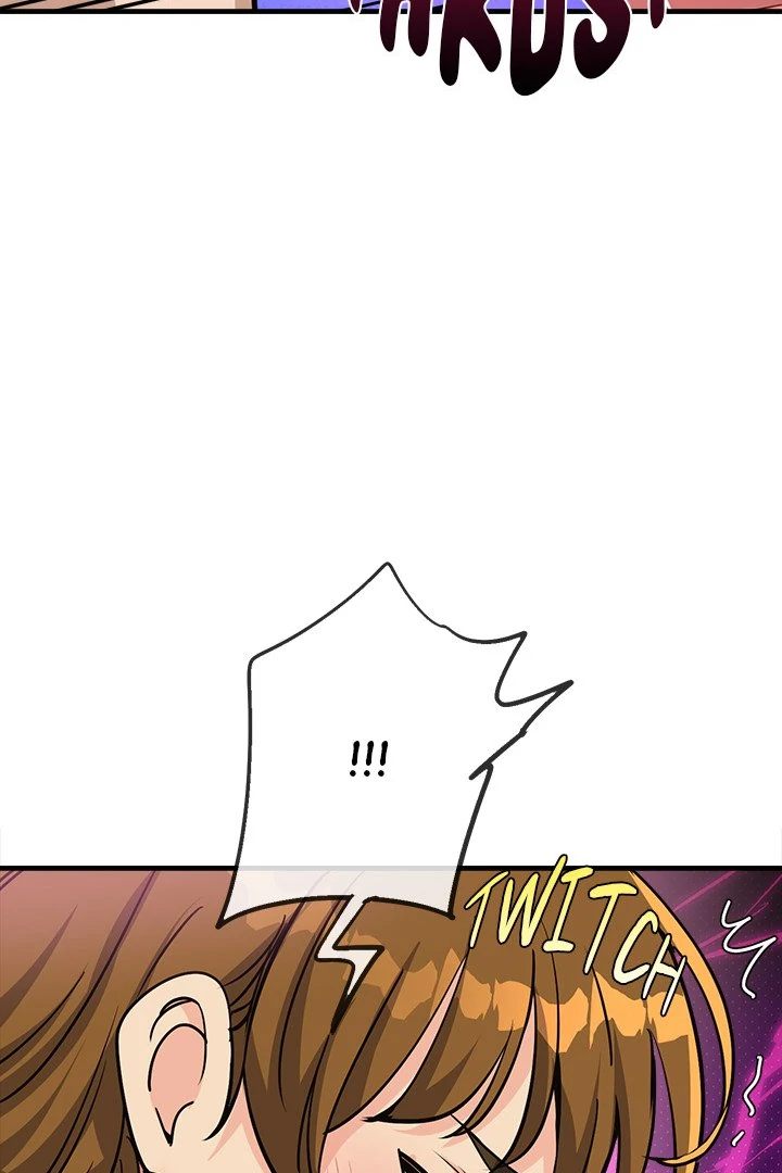 My Other Girlfriend chapter 33 page 21