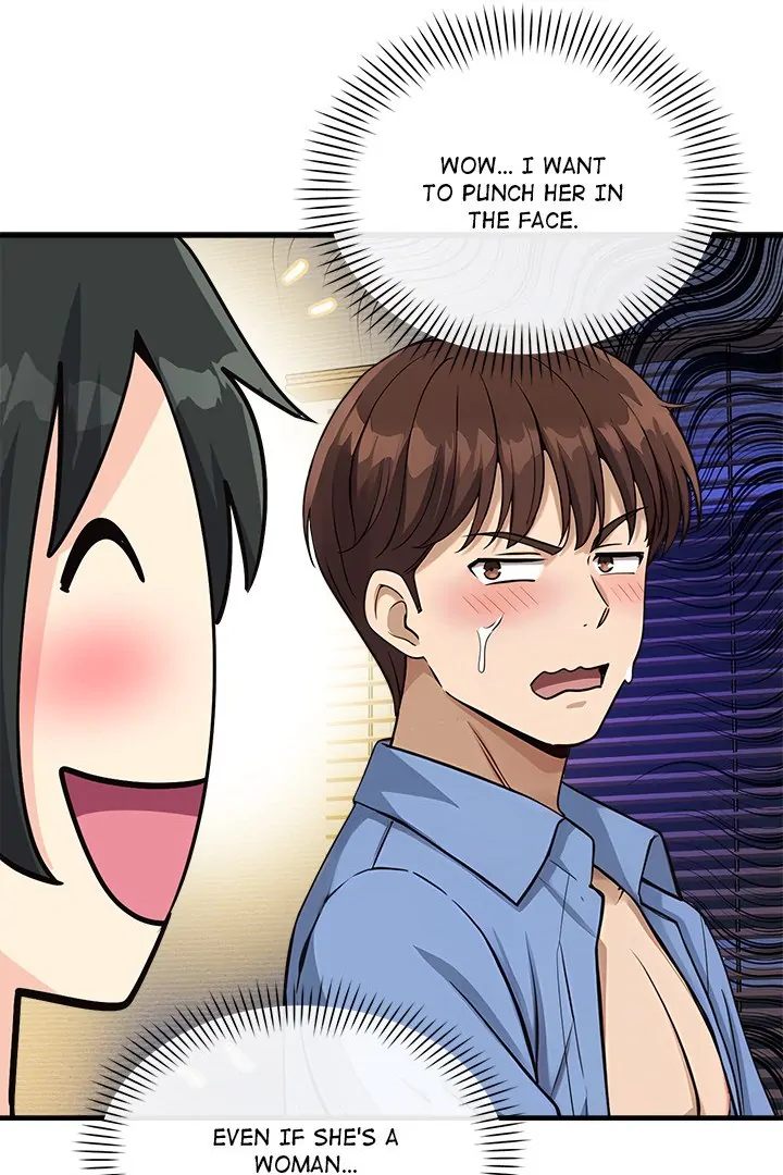 My Other Girlfriend chapter 33 page 33