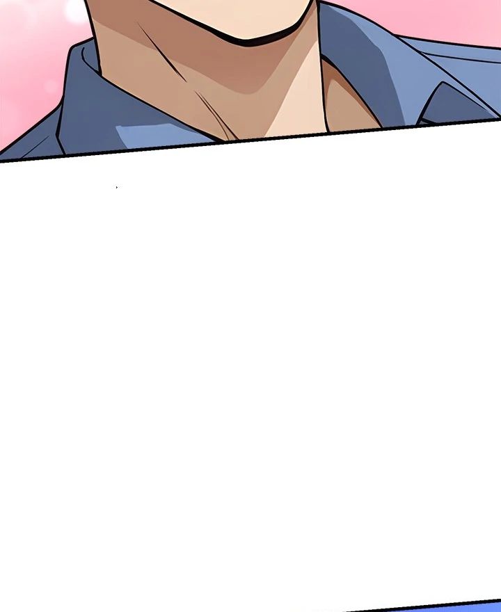 My Other Girlfriend chapter 33 page 41