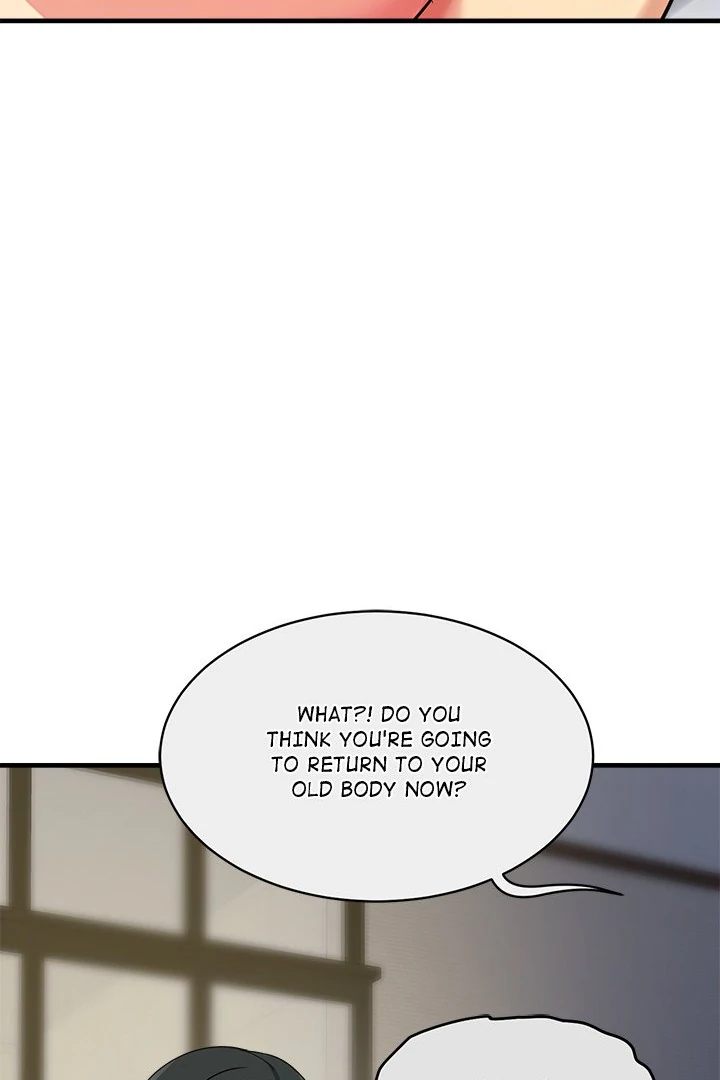 My Other Girlfriend chapter 33 page 75