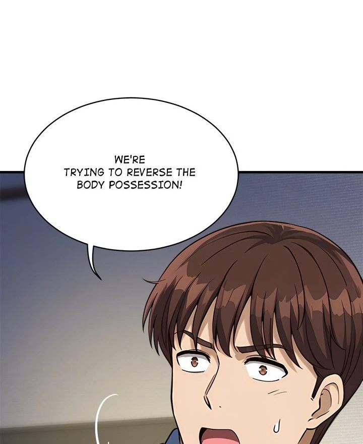 My Other Girlfriend chapter 33 page 85