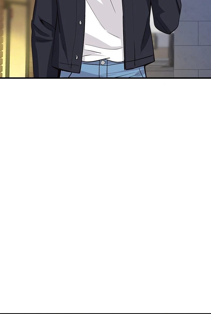 My Other Girlfriend chapter 33 page 100