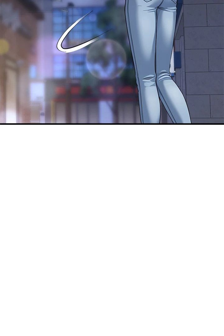 My Other Girlfriend chapter 33 page 103