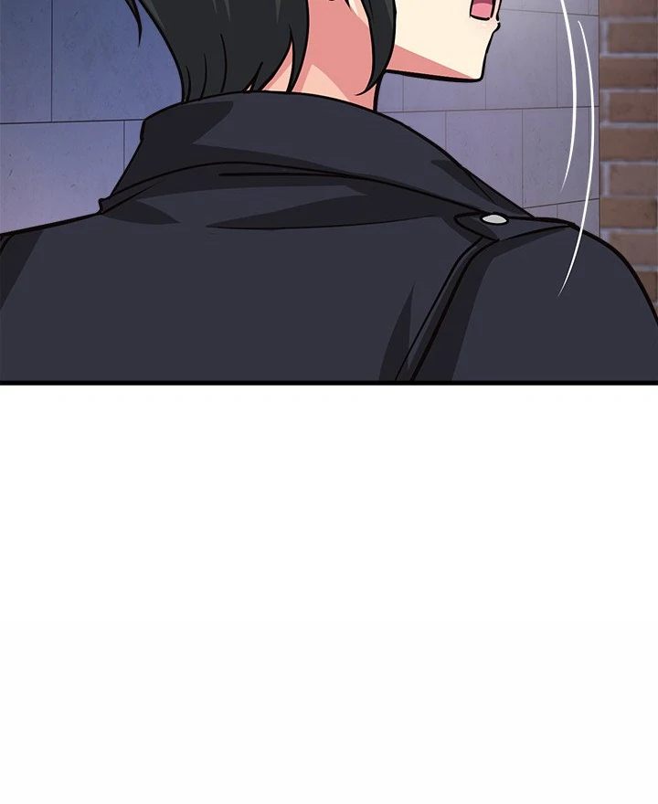My Other Girlfriend chapter 33 page 105