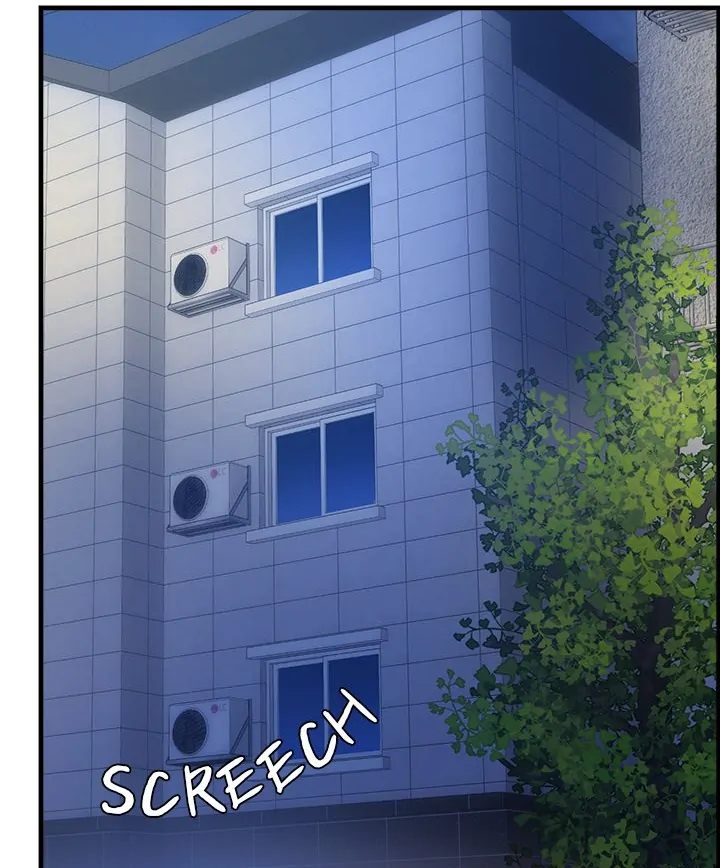 My Other Girlfriend chapter 33 page 109