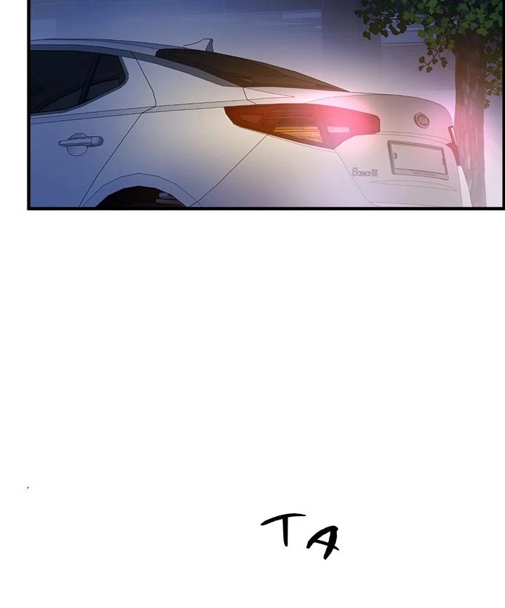 My Other Girlfriend chapter 33 page 110