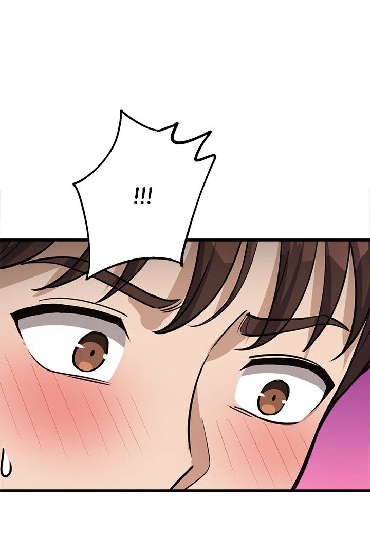 My Other Girlfriend chapter 33 page 135