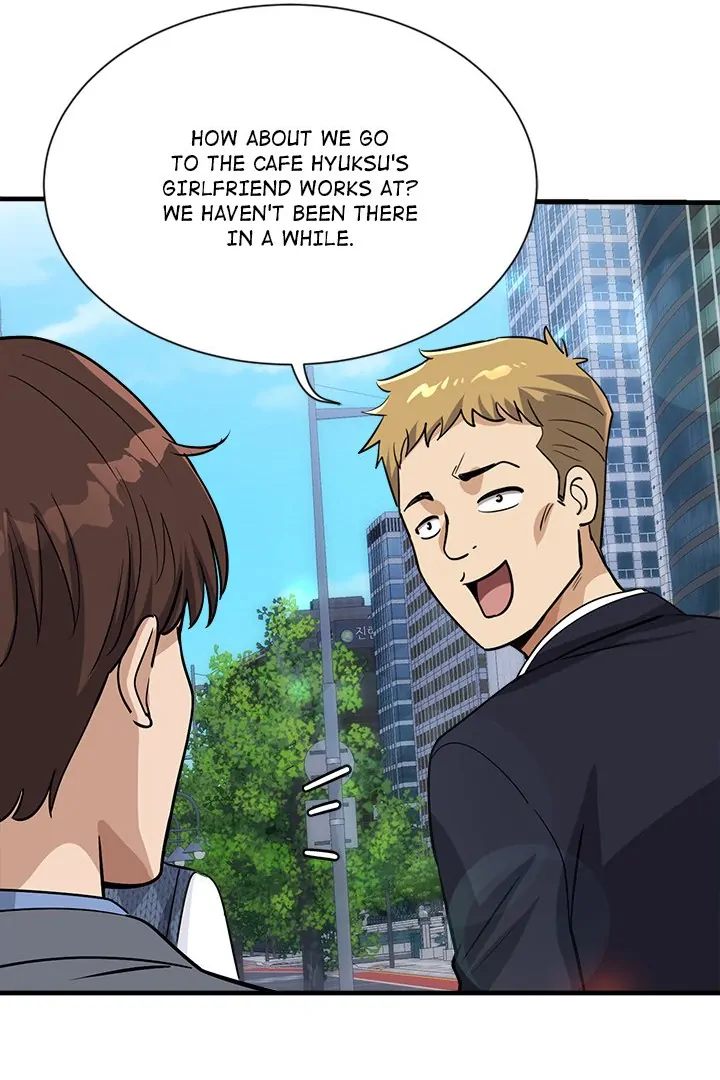 My Other Girlfriend chapter 33 page 144