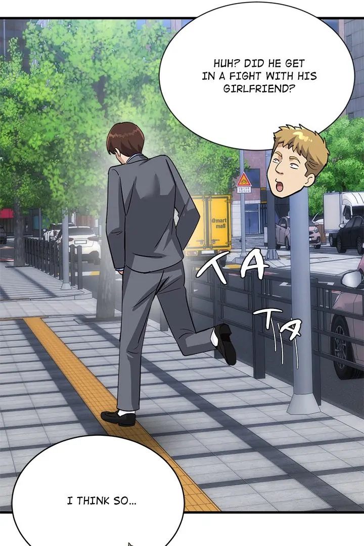 My Other Girlfriend chapter 33 page 148