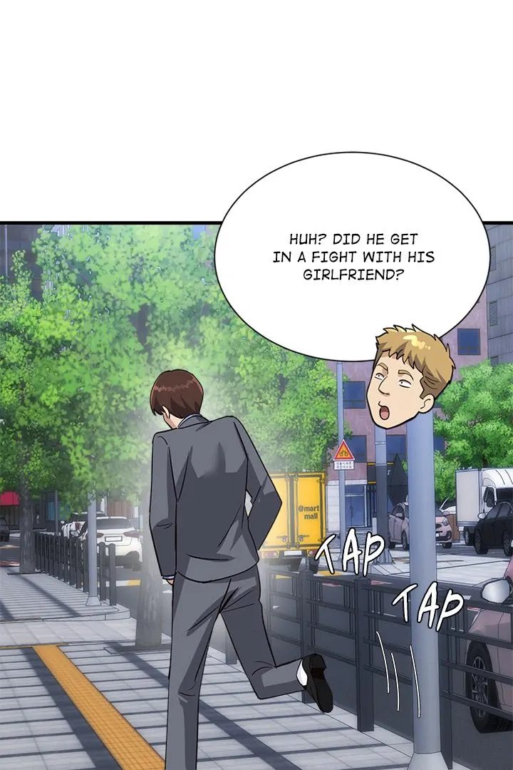 My Other Girlfriend chapter 34 page 1