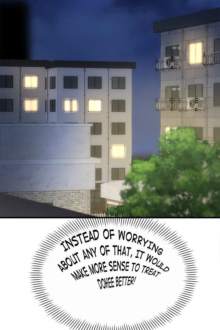 My Other Girlfriend chapter 34 page 6