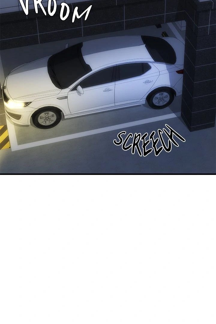 My Other Girlfriend chapter 34 page 8
