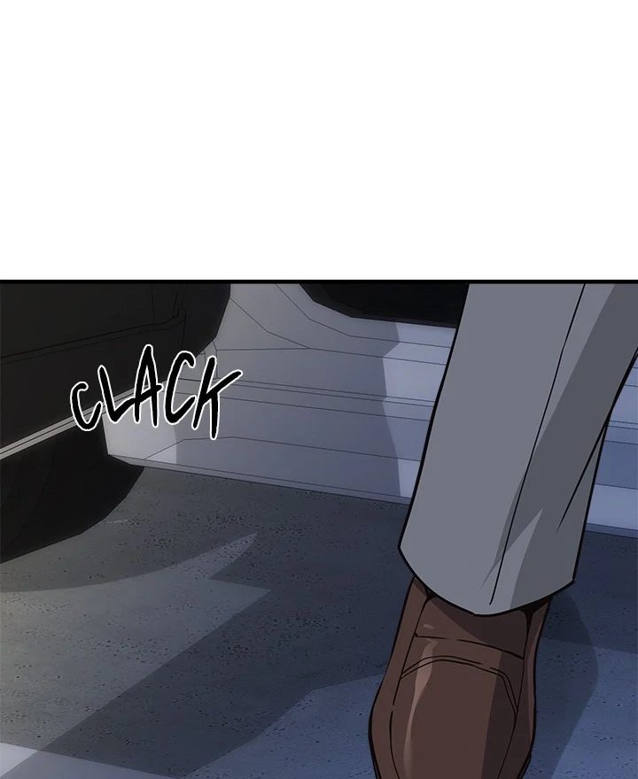 My Other Girlfriend chapter 34 page 9