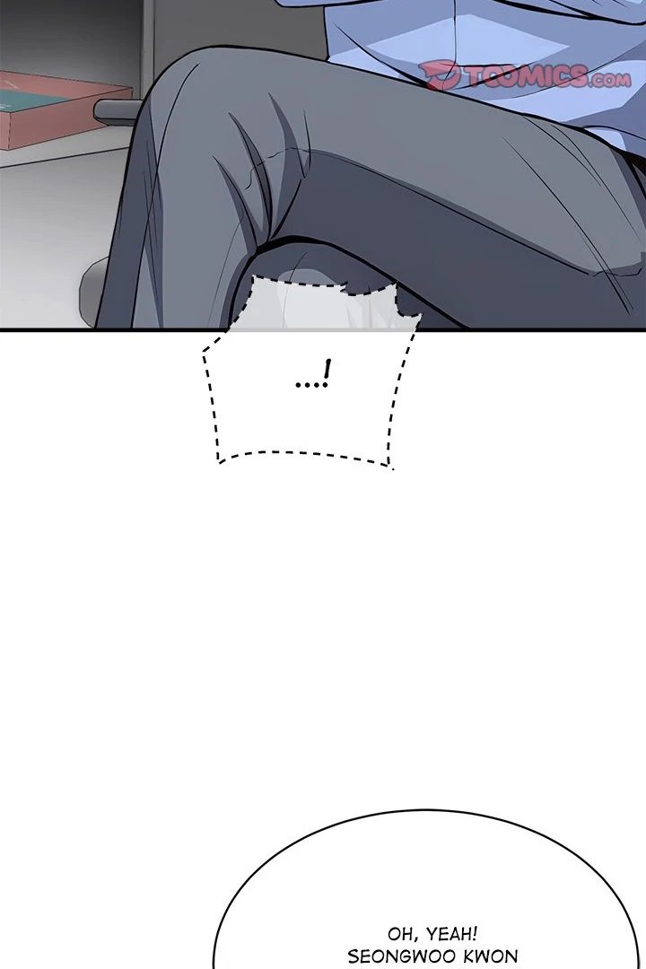 My Other Girlfriend chapter 34 page 37