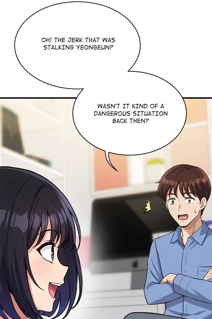 My Other Girlfriend chapter 34 page 40