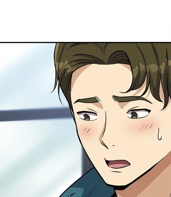 My Other Girlfriend chapter 34 page 52