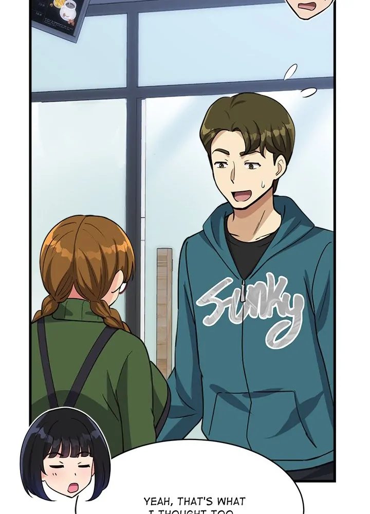 My Other Girlfriend chapter 34 page 56