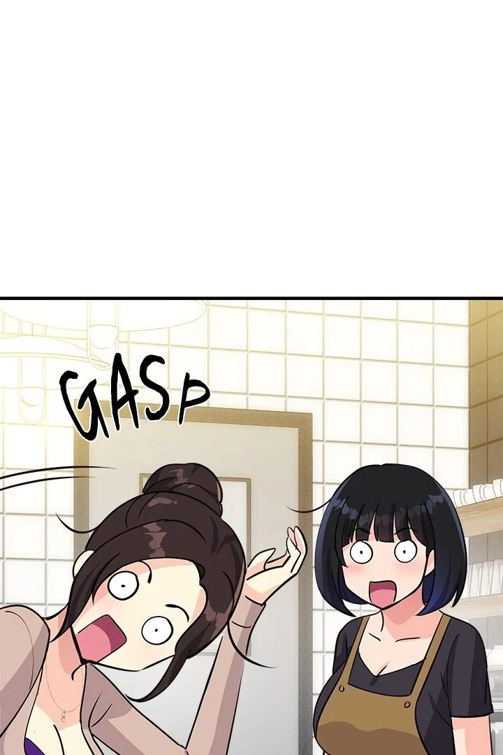My Other Girlfriend chapter 34 page 63