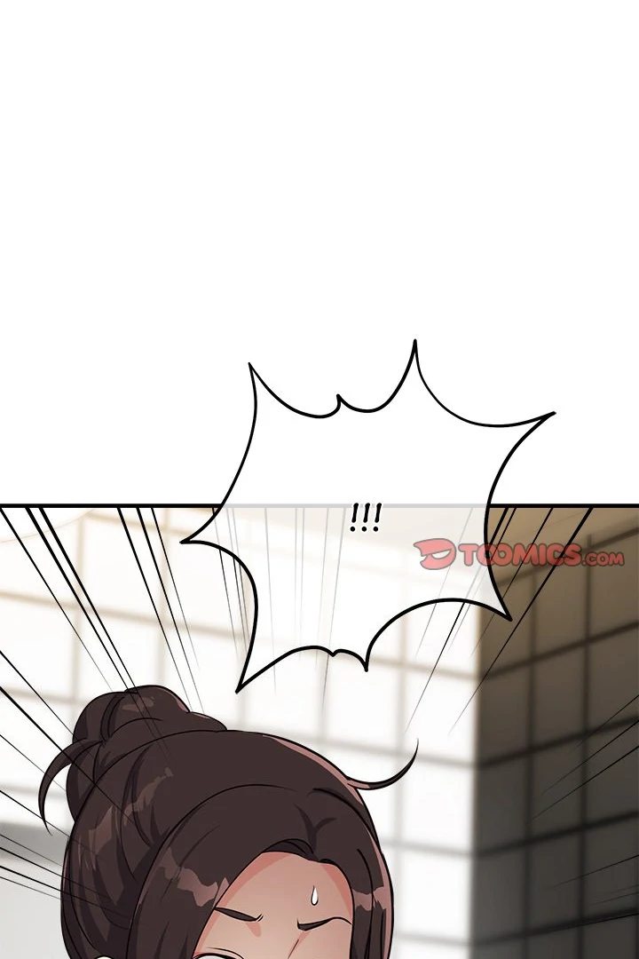 My Other Girlfriend chapter 34 page 70