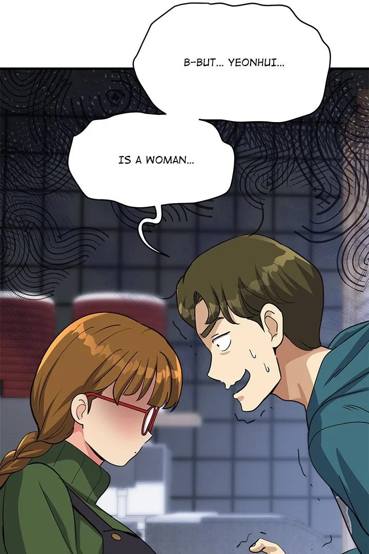 My Other Girlfriend chapter 34 page 73