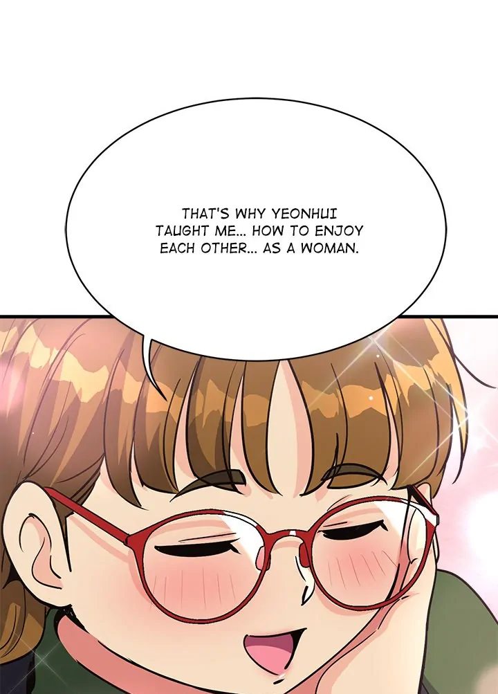 My Other Girlfriend chapter 34 page 75