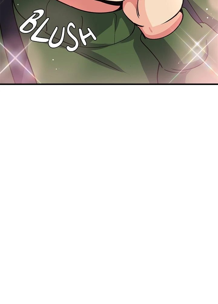 My Other Girlfriend chapter 34 page 76
