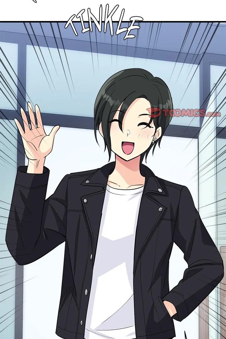 My Other Girlfriend chapter 34 page 79