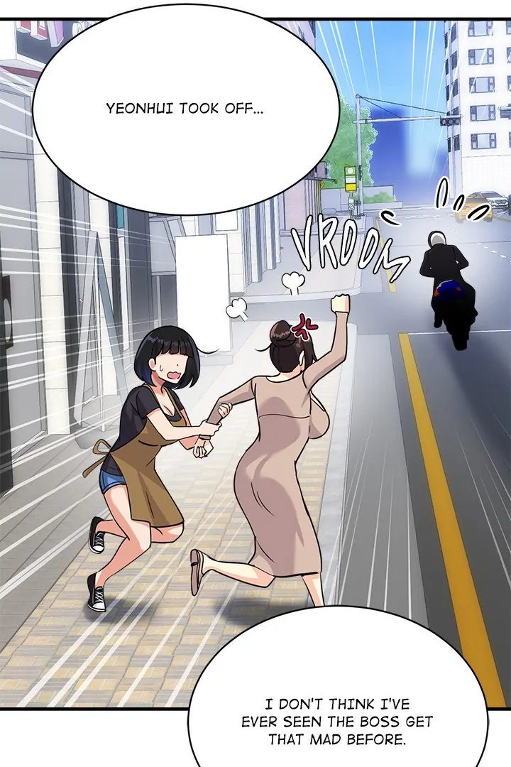 My Other Girlfriend chapter 34 page 86