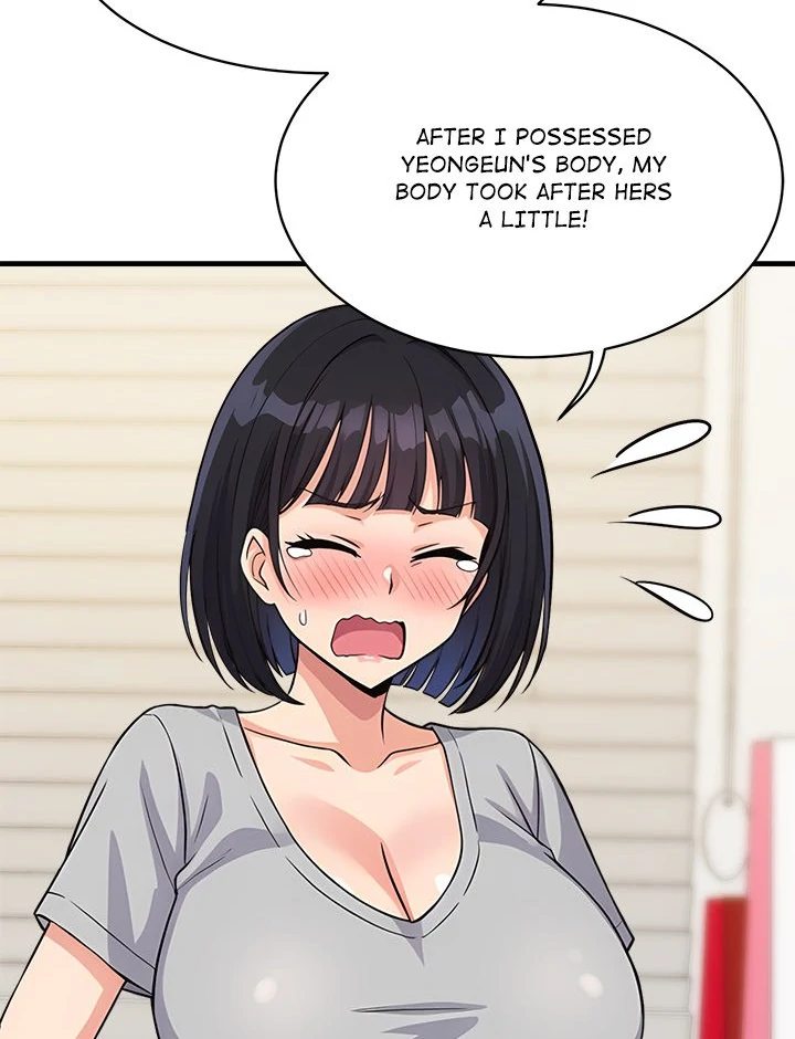 My Other Girlfriend chapter 34 page 100