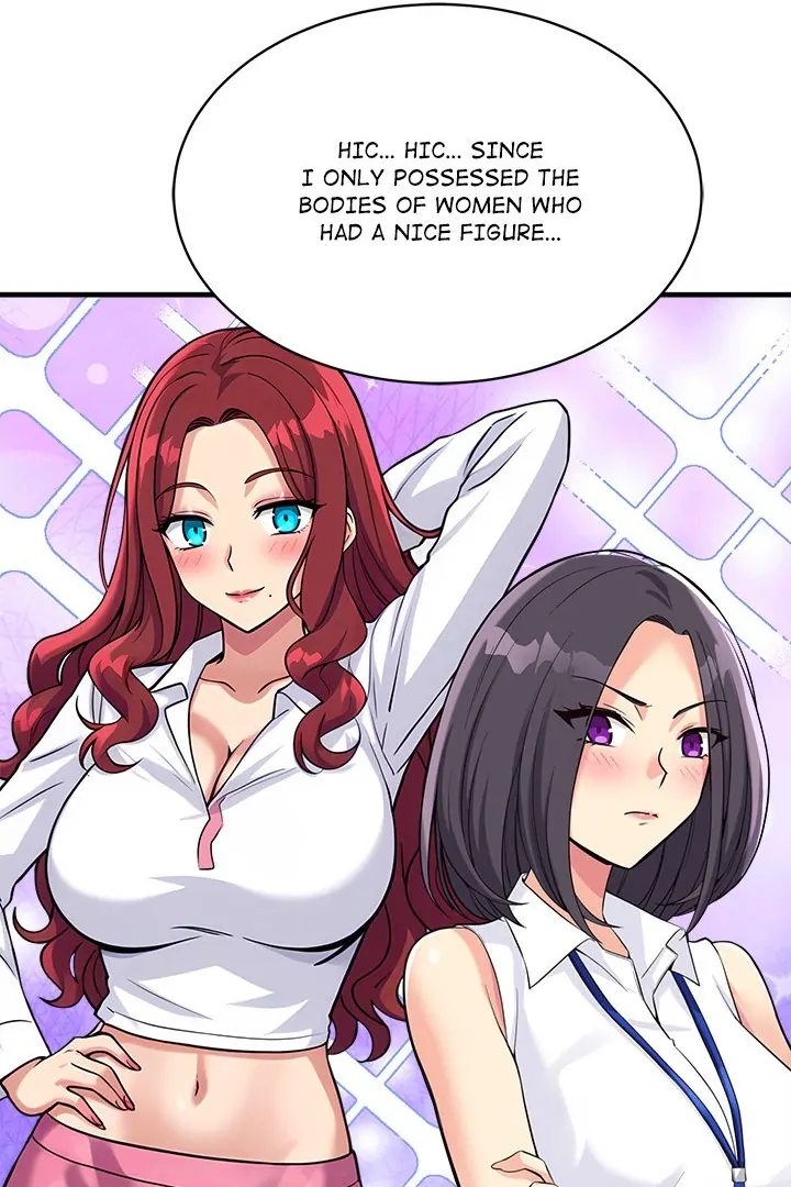 My Other Girlfriend chapter 34 page 102