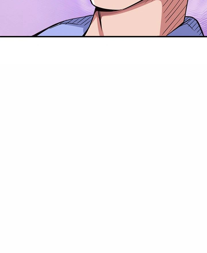 My Other Girlfriend chapter 34 page 111